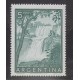 ARGENTINA ESTAMPILLA NUEVA MINT !!! PAPEL ENCAPADO INGLES 